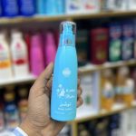 لوسیون بدن بادی لوشن عربی مهره MOIN body lotion mahra