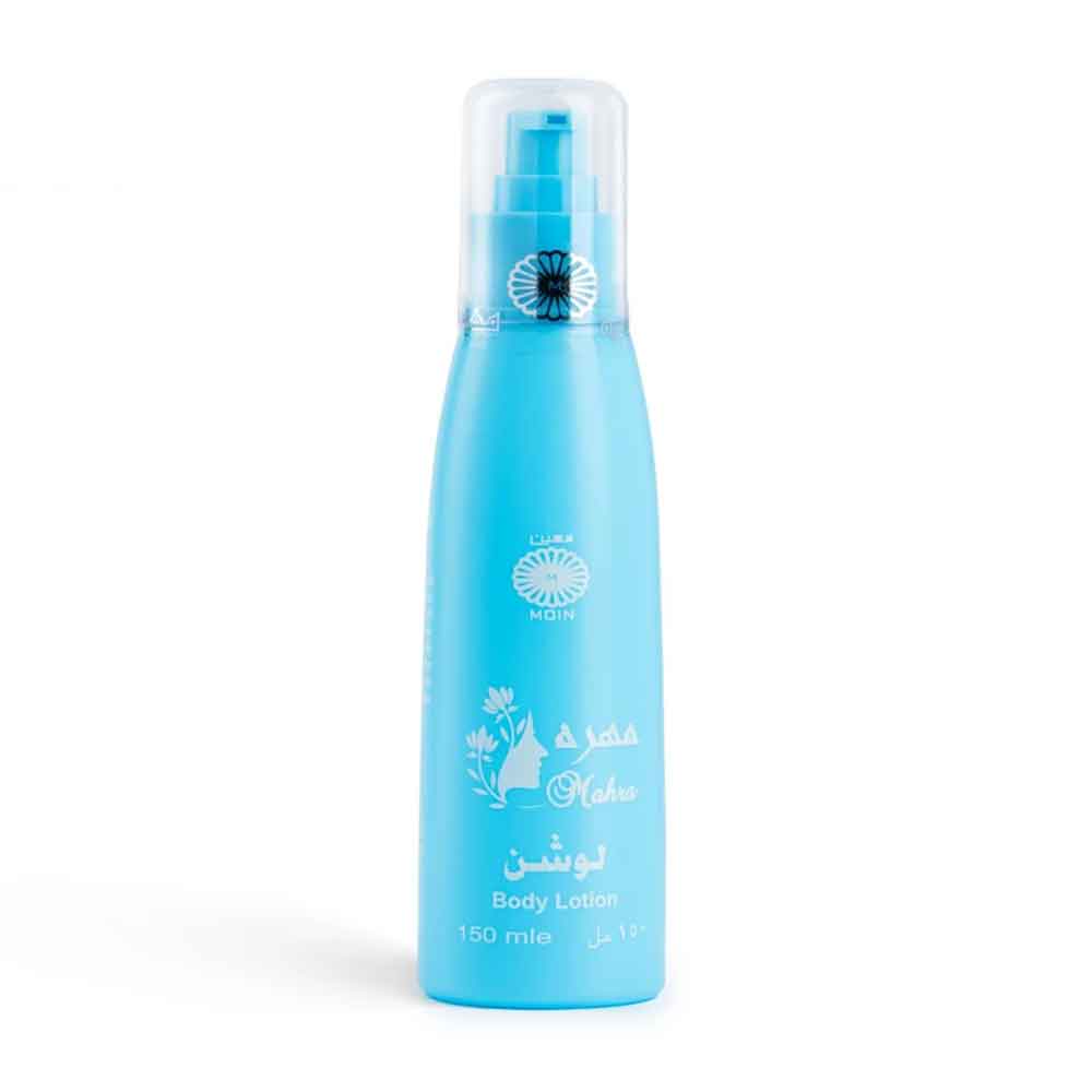 لوسیون بدن بادی لوشن عربی مهره MOIN body lotion mahra
