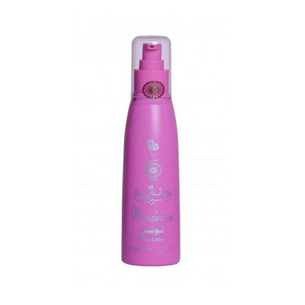 لوسیون خوشبو کننده بدن منوره مدل Munawwara body lotion