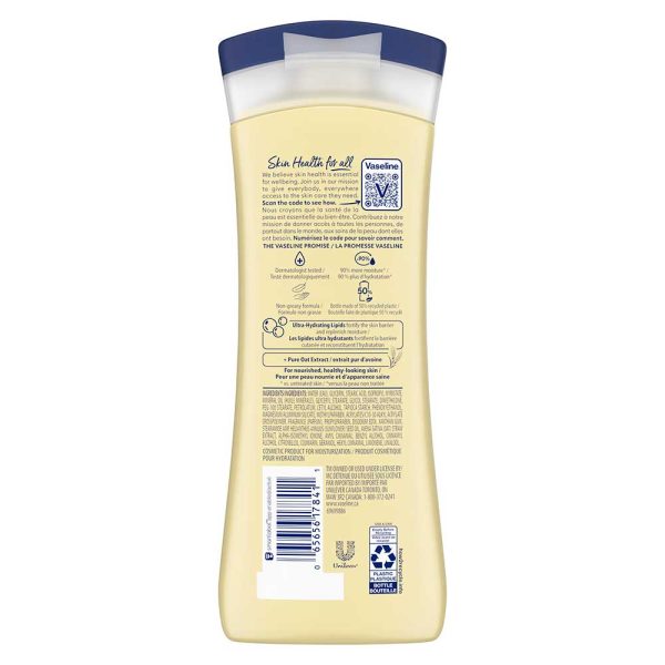 لوسیون بدن وازلین حاوی عصاره جو دوسر مدل Dry Skin Repair حجم 400 میل