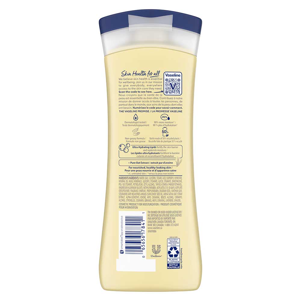 لوسیون بدن وازلین حاوی عصاره جو دوسر مدل Dry Skin Repair حجم 400 میل