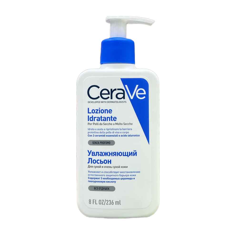 لوسیون مرطوب کننده سراوی CeraVe
